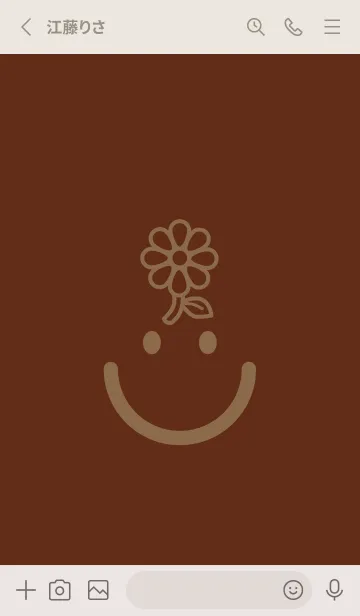 [LINE着せ替え] スマイル＆フラワー セピアの画像2