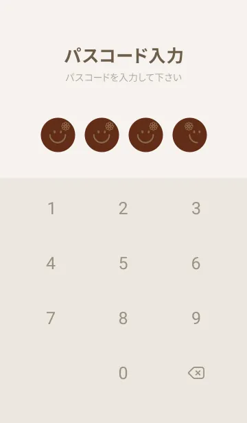 [LINE着せ替え] スマイル＆フラワー セピアの画像4