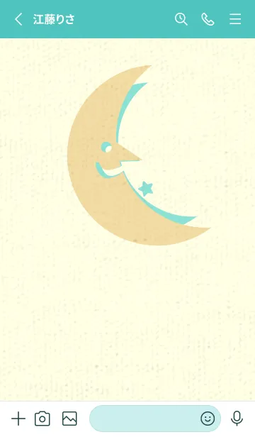 [LINE着せ替え] 月型の着せかえ 砥粉色の画像2