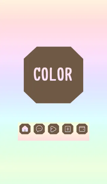 [LINE着せ替え] beige color rainbow K02の画像1