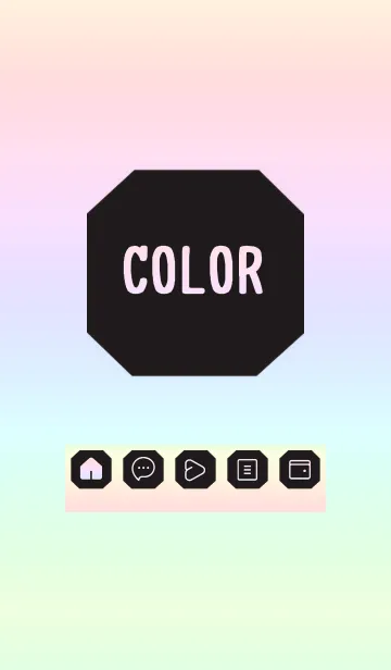 [LINE着せ替え] beige color rainbow K03の画像1