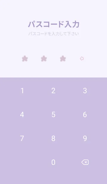 [LINE着せ替え] simple flowers♡pinkpurple10_1の画像4