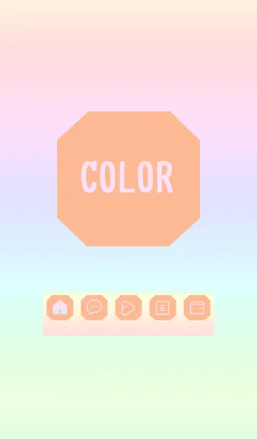 [LINE着せ替え] beige color rainbow K04の画像1