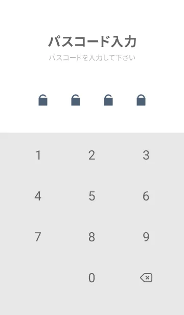 [LINE着せ替え] Pastel Stone 50の画像4