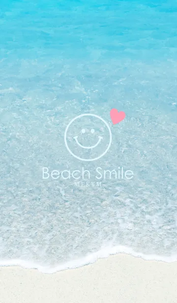 [LINE着せ替え] Beach Smile - LOVE 10の画像1