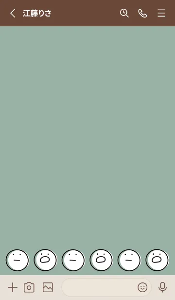 [LINE着せ替え] ベージュとカーキ : まるの着せ替えの画像2