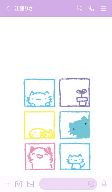 [LINE着せ替え] まどからねっこねこ オシャレの画像2