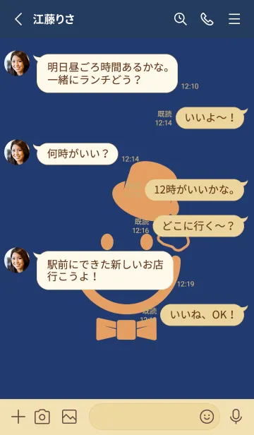 [LINE着せ替え] スマイル＆紳士 紺色の画像3