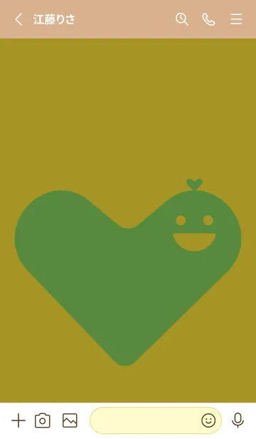 [LINE着せ替え] ハート型の着せかえ 菜種油色の画像2