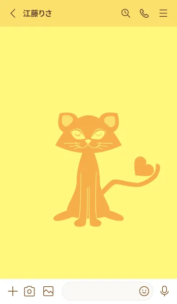 [LINE着せ替え] 猫のオッドとハート プリムローズイエローの画像2