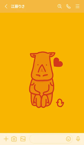 [LINE着せ替え] サイとハート 山吹色の画像2