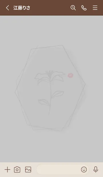 [LINE着せ替え] お花<唇>グレーの画像2