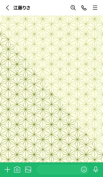 [LINE着せ替え] 和音 麻の葉-音符 苔色の画像2