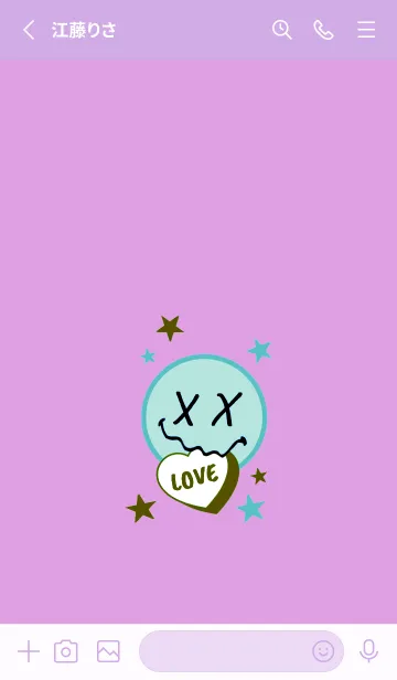 [LINE着せ替え] ラブ スマイル 51の画像2