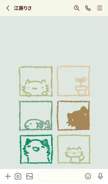 [LINE着せ替え] まどからねっこねこ ナチュラルの画像2