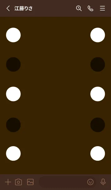 [LINE着せ替え] シンプルドット -7の画像2