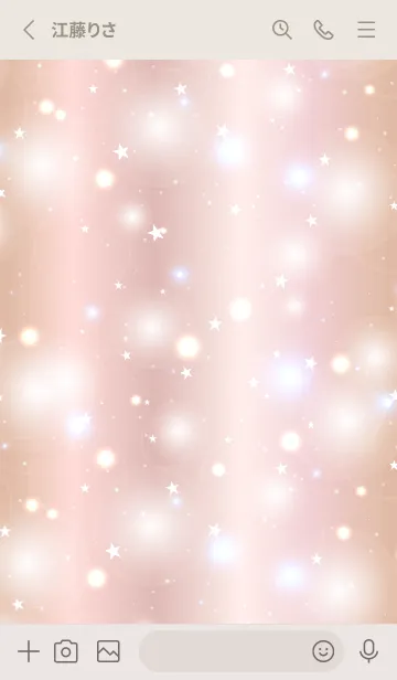 [LINE着せ替え] KIRAKIRA STAR - PINK GOLD 14の画像2