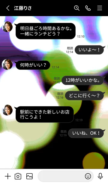 [LINE着せ替え] ライト ニング 37の画像3