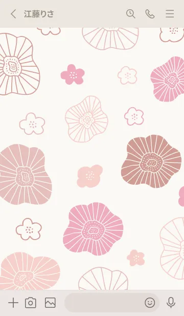 [LINE着せ替え] 北欧風 ポピー20の画像2