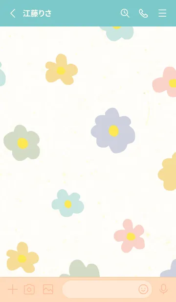 [LINE着せ替え] 北欧風 お花カラフル13の画像2