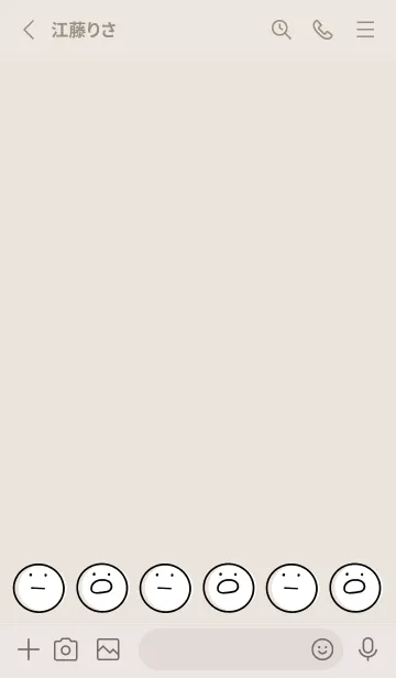 [LINE着せ替え] ベージュとピンク : まるの着せ替えの画像2