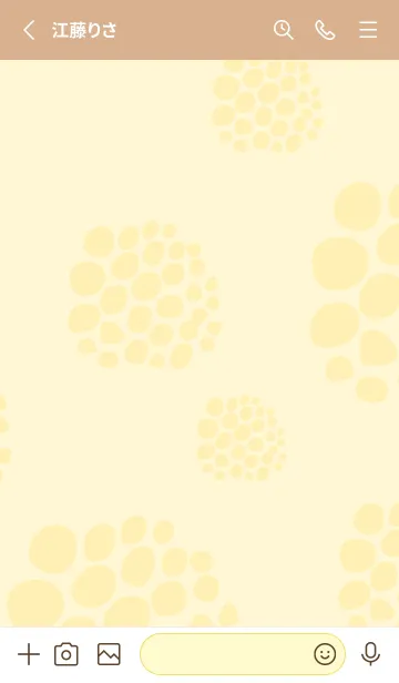 [LINE着せ替え] 丸 丸 丸22の画像2