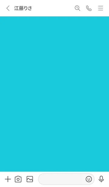 [LINE着せ替え] Super Basic Supreme Turquoiseの画像2