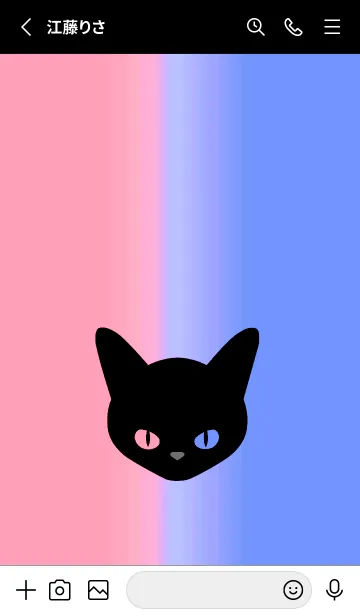 [LINE着せ替え] ブラック キャット 169の画像2