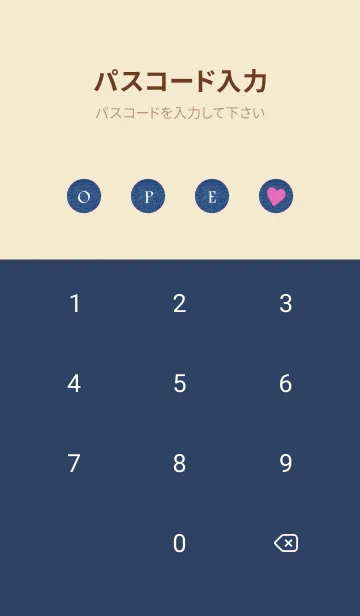 [LINE着せ替え] HAPPY SMILE DENIM HEART-MEKYM 36の画像4