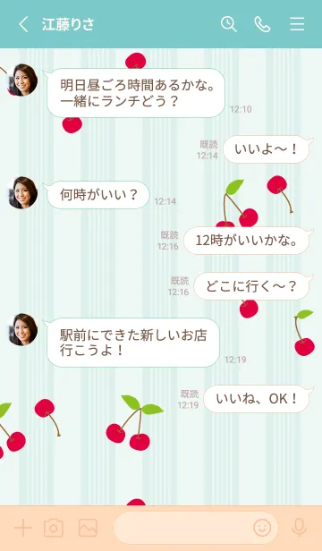 [LINE着せ替え] さくらんぼ シンプルかわいい29の画像3