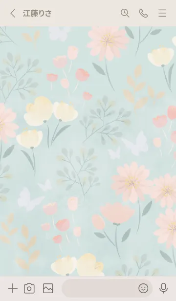 [LINE着せ替え] HANAEMI flower pattern light blue 2の画像2