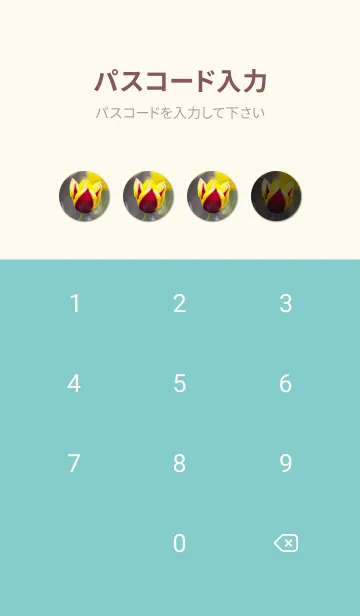 [LINE着せ替え] 陽だまりのチューリップの画像4