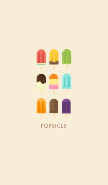 [LINE着せ替え] アイスキャンディーのきせかえの画像1