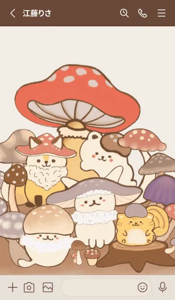 [LINE着せ替え] Cute Mushroom Woodland Forestの画像2