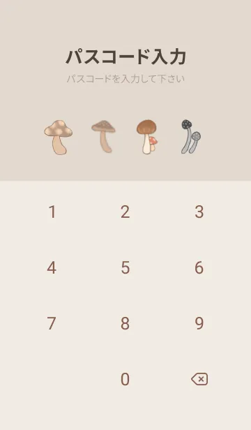 [LINE着せ替え] Cute Mushroom Woodland Forestの画像4