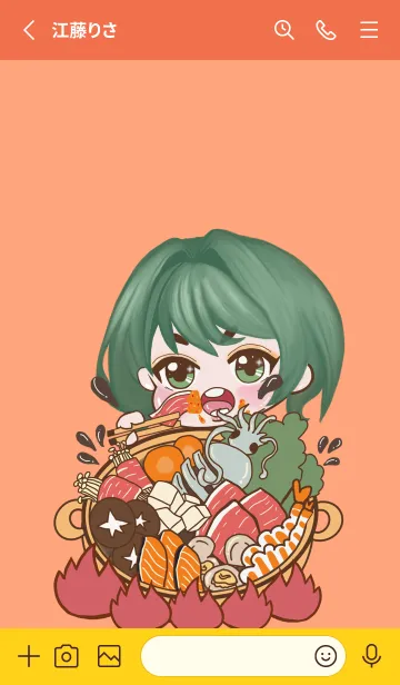 [LINE着せ替え] Fun Fun hot potの画像2