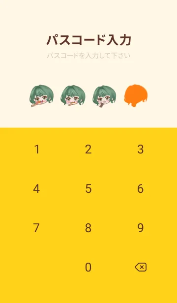 [LINE着せ替え] Fun Fun hot potの画像4