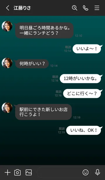 [LINE着せ替え] シンプル ドット .12の画像3