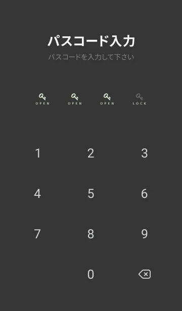 [LINE着せ替え] シンプル ドット .12の画像4