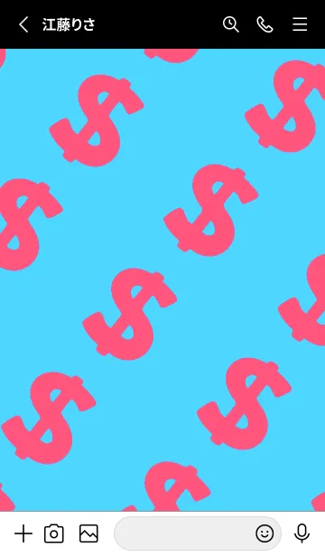 [LINE着せ替え] マネー ラビット 371の画像2