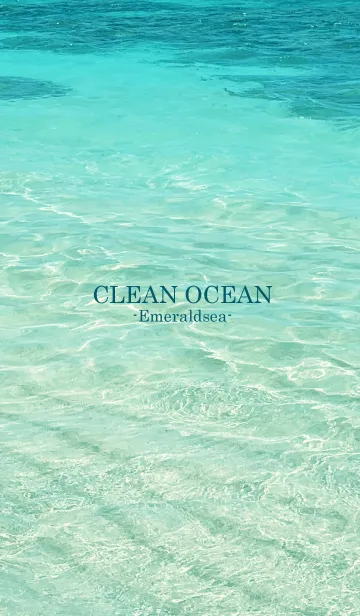 CLEAN OCEAN Emerald sea-HAWAII 13の着せ替えメイン画像