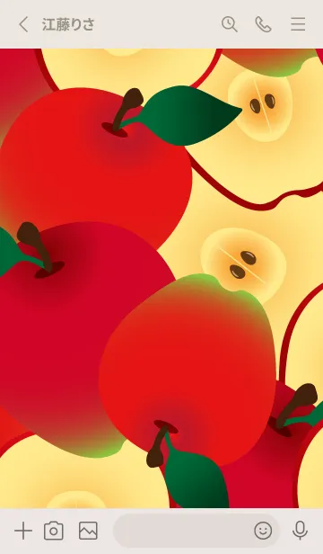 [LINE着せ替え] かわいいリンゴ ベージュと灰色の画像2