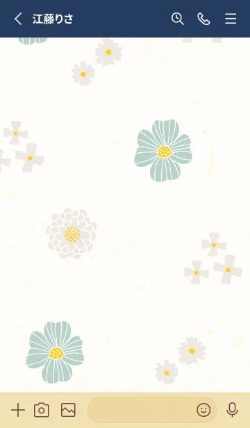 [LINE着せ替え] ベージュとカラフルな花14の画像2