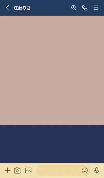 [LINE着せ替え] ベージュ。ネイビー。シンプル。の画像2