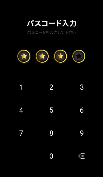 [LINE着せ替え] Jet Black Gold Black Theme (JP)の画像4