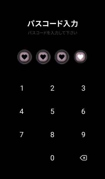 [LINE着せ替え] Lilac Purple And Black V.4 (JP)の画像4