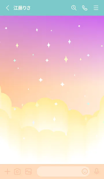 [LINE着せ替え] 幻想的な夜空 ピンクと水色の画像2