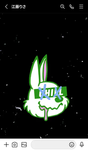 [LINE着せ替え] チル ラビット 22の画像2