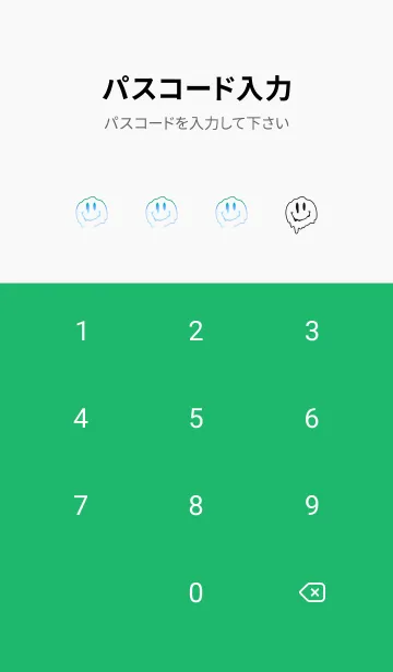 [LINE着せ替え] サイケデリック スマイル _46の画像4