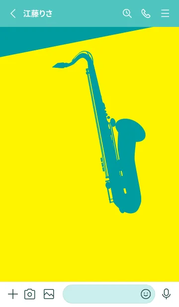 [LINE着せ替え] Saxophone CLR ペールレモンの画像2